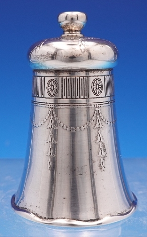 Pepper Grinder #9085A 10276 3 1/8